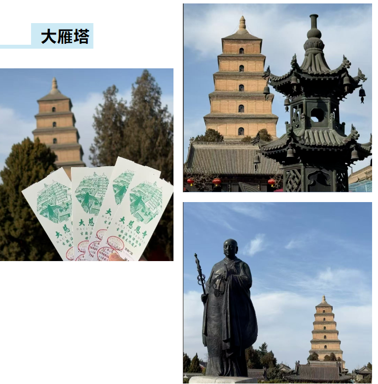 GST服装生产软件,leyu网站GST,服装IE软件,标准工时核算