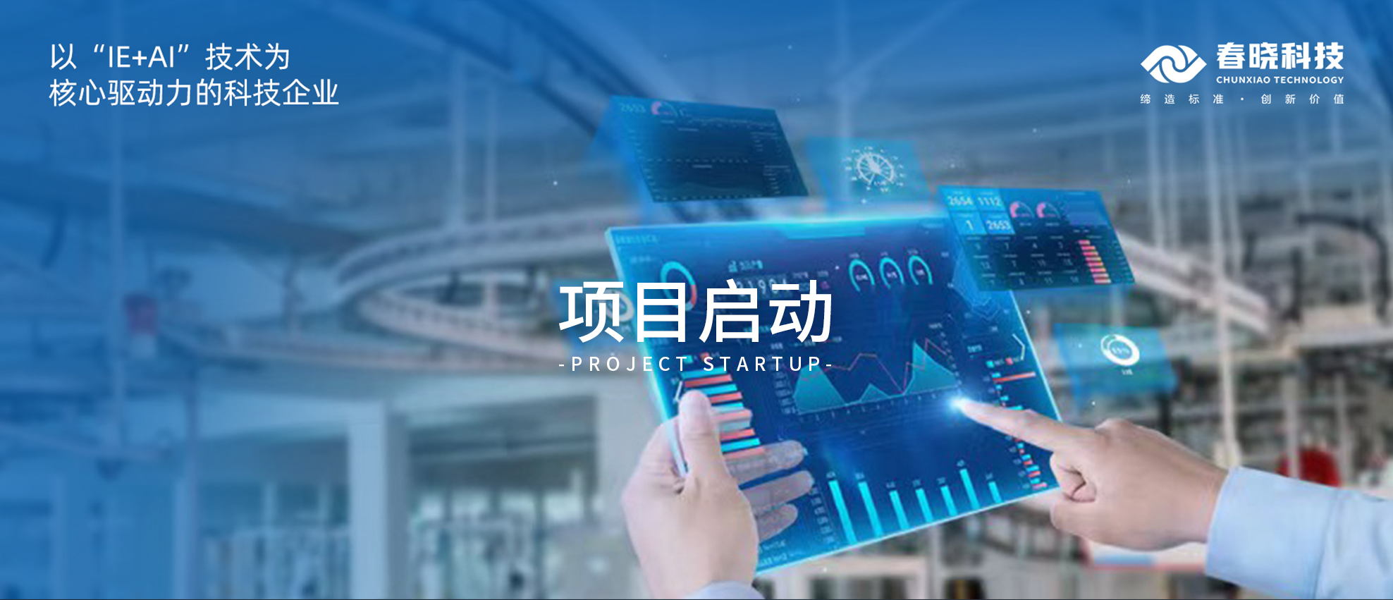 启动！云南闳博、青岛绮丽携手leyu网站GST，为企业发展注入全新活力